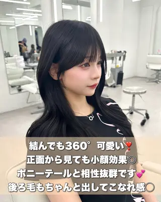 セミロング 前髪顔まわりカット 🌈中村海聖のヘアスタイル