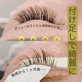 マツエク・マツパ Little Riverのマツエク・マツパデザイン