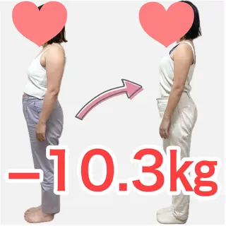 産前産後専門院 こんだ整骨院のエステ・リラクイメージ