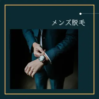 メンズ ecia 脱毛/豊田/浄水のエステ・リラクイメージ