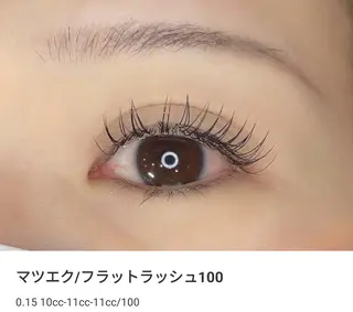 マツエク・マツパ 樋口 藍那のマツエク・マツパデザイン
