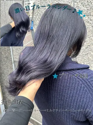 カラー ヘアアレンジ 美髪矯正・レイヤー 倉友哉のヘアスタイル