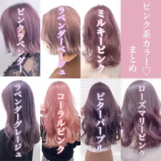 ミディアム カラー 韓国艶カラー🇰🇷 DISCO💙のヘアスタイル