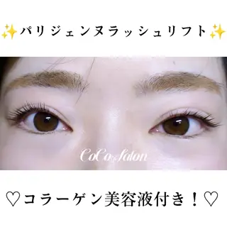 マツエク・マツパ ドーリーラッシュ 伊藤のマツエク・マツパデザイン