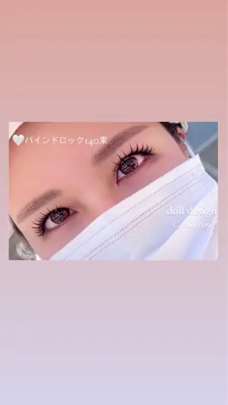 マツエク・マツパ LUCERO eyelashのマツエク・マツパデザイン