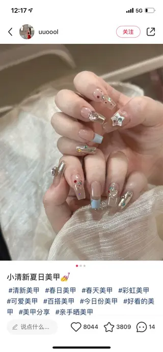 ネイル D-BEAUTY Nailsalonのネイルデザイン