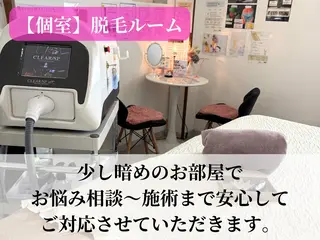 本格痩身＊透明美肌 BelleWhiteのエステ・リラクイメージ