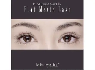 マツエク・マツパ Coco Mieuxのエステ・リラクイメージ