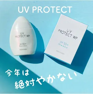 茂原 はるかのエステ・リラクイメージ