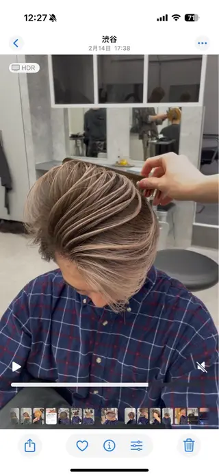 ミディアム カラー パーマ ヘアアレンジ メンズ メンズバレイヤージュ 🌫ハイライトのヘアスタイル