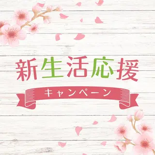 マツエク・マツパ Silfe るかのマツエク・マツパデザイン