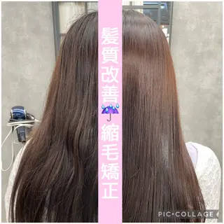 ロング すぐ巻ける縮毛矯正 🍀勝倉　麗のヘアスタイル