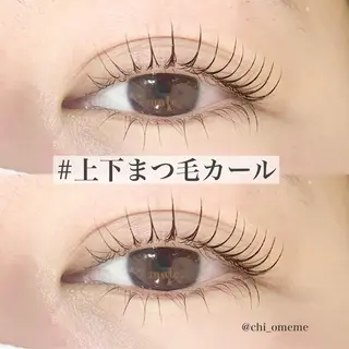 マツエク・マツパ 大阪/天王寺/寺田町 /河堀口のマツエク・マツパデザイン