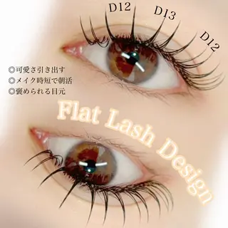 マツエク・マツパ sHeeR【シアー】 ハマナカのマツエク・マツパデザイン