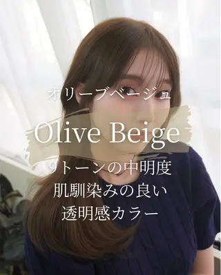 セミロング カラー パーマ コテ巻き/パーマ/艶 透明感/荻原凜太郎のヘアスタイル