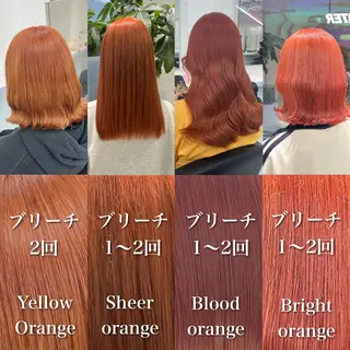 ミディアム カラー カラー指名NO.1 🌈Neneのヘアスタイル