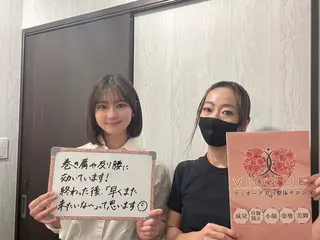 ヴィオーデ美容整体 サロン 横浜店のエステ・リラクイメージ