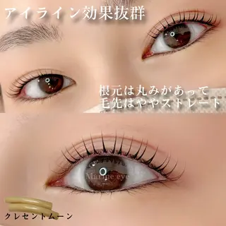 マツエク・マツパ Marine eyeのマツエク・マツパデザイン