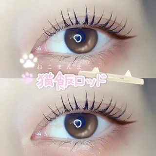 マツエク・マツパ C. Lのマツエク・マツパデザイン