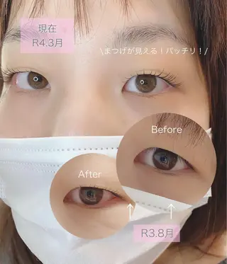 マツエク・マツパ Lykke yuu✿のマツエク・マツパデザイン