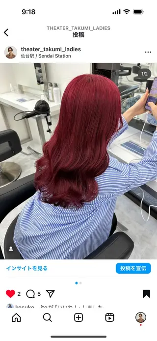 セミロング カラー 透明感・トレンドヘア 🫧齋藤拓未🫧のヘアスタイル