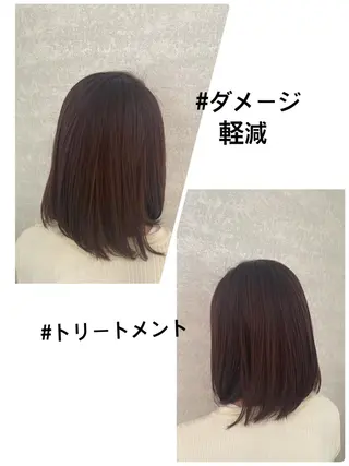 ミディアム カラー 縮毛矯正&髪質改善 西野のヘアスタイル