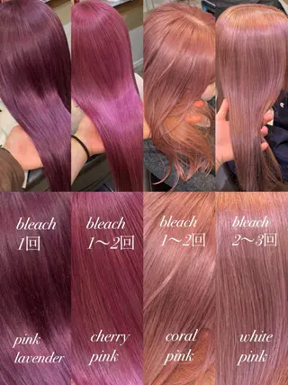 セミロング 🎀ハイトーン/ 艶カラー/夕月🎀のヘアスタイル