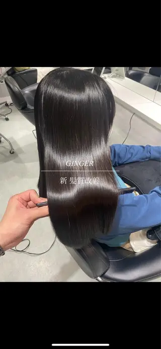 ミディアム Yoh 美髪特化 髪質改善/縮毛矯正のヘアスタイル