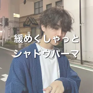 ショート パーマ メンズ 【メンズサロン】 BLUCK 横浜のヘアスタイル