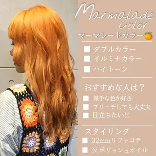 ロング カラー ブリーチ/ヘアケア/ 艶髪/イギチハルのヘアスタイル