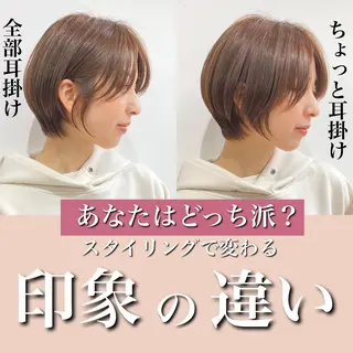 ショート ショート/レイヤー カット/服部タカノリのヘアスタイル