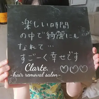 Clarte. クラルテのエステ・リラクイメージ