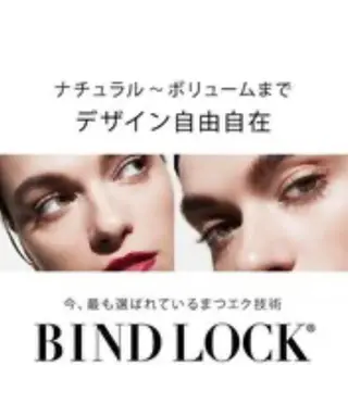 マツエク・マツパ RINKA senaのマツエク・マツパデザイン