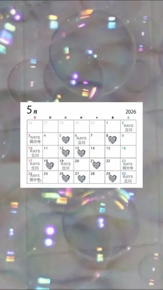 ショート カラー パーマ ヘアアレンジ メンズ .⋆⟡💖 Marin💖⟡⋆.のヘアスタイル