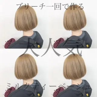 ショート カラー レイヤーカット 透明感カラーのヘアスタイル