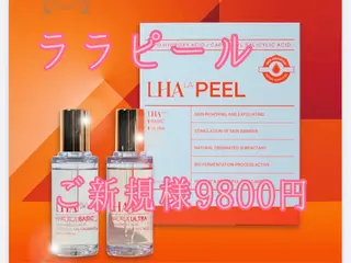 ○△□ 守口市のネイルデザイン