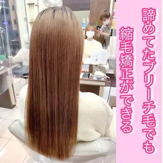 ロング パーマ ブリーチでもできる 縮毛矯正相原慎🌈のヘアスタイル