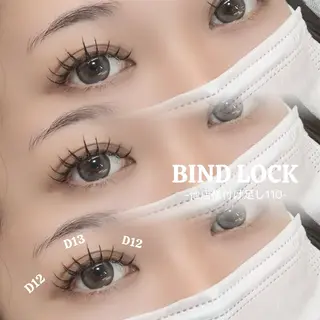 マツエク・マツパ 岩瀬 凜のマツエク・マツパデザイン