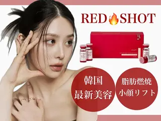 フェイシャル/脱毛 ジョアアンジェ竹田のエステ・リラクイメージ