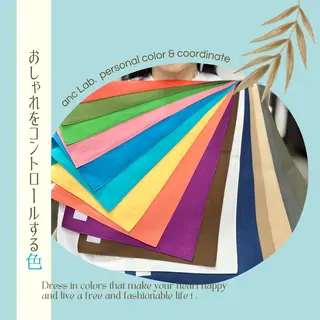 ナリシマ アキエのその他イメージ