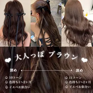 ロング カラー 韓国風艶髪🎀 暖色カラー🤍のヘアスタイル