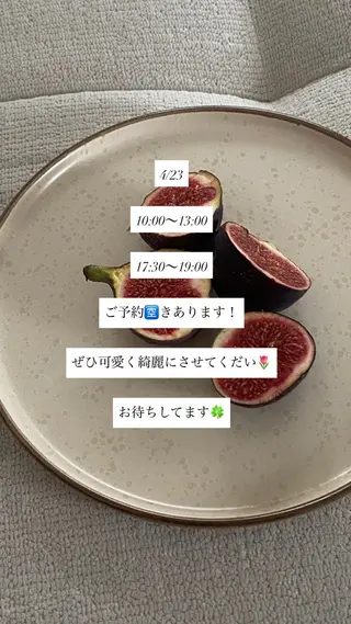 ケイナ/ 髪質改善🍀のヘアスタイル