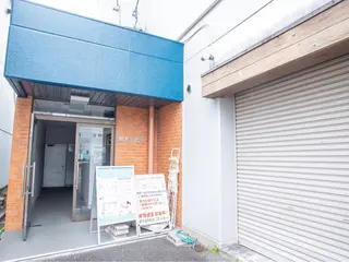 都度払い脱毛専門店 ecrin徳重店のエステ・リラクイメージ