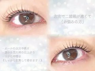 マツエク・マツパ 🎀ココシャル🎀 Ann。のマツエク・マツパデザイン