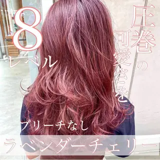 カラー ブリーチなしで 全国から予約殺到♡のヘアスタイル