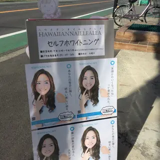 鋒 綾子のその他イメージ