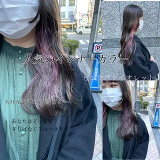 ミディアム カラー 美髪矯正・レイヤー 倉友哉のヘアスタイル