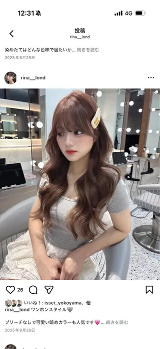 ロング カラー 🤍韓国ワンホンヘア ayaha🤍のヘアスタイル