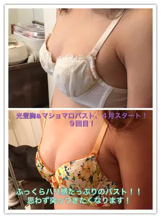 女性のお悩み美容 サロン ヴィーナスのエステ・リラクイメージ