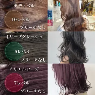 カラー 透明感カラー💎 岩崎美優のヘアスタイル